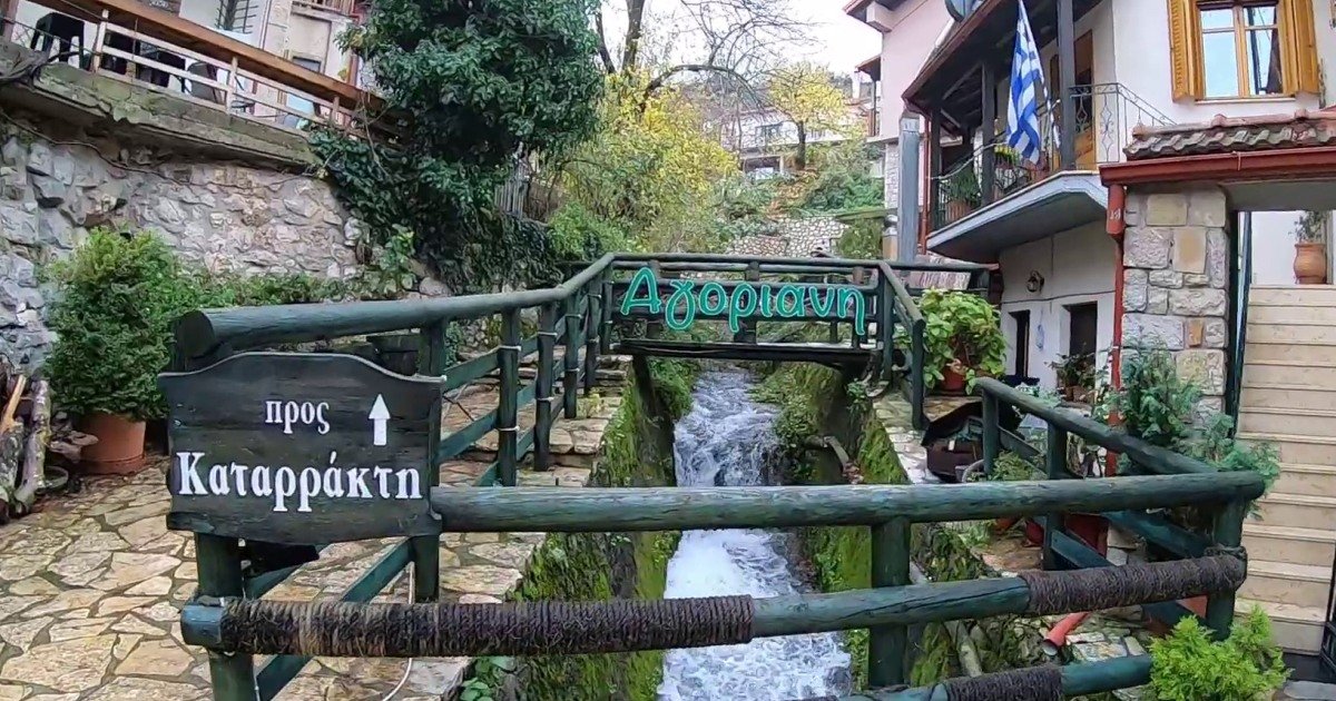 Wooden bridge and stream in Agoriani (Eptalofos), a mountain village on Mount Parnassos, Greece
